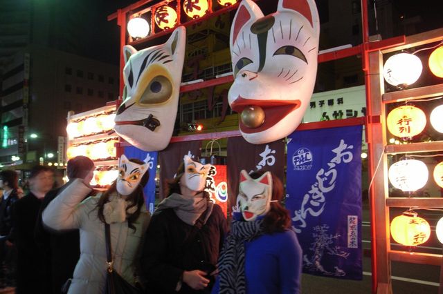Oji Inari-Jinja Shrine Fox Parade 2024-2025 | 도쿄