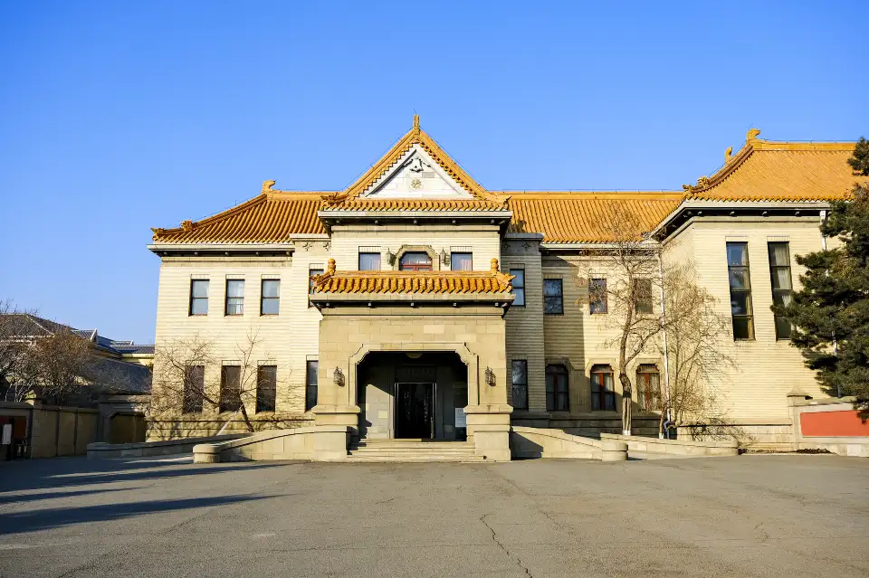 3_Palace Museum of The Manchurian Regime