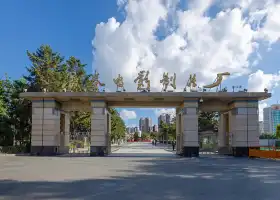 長春電影製片廠