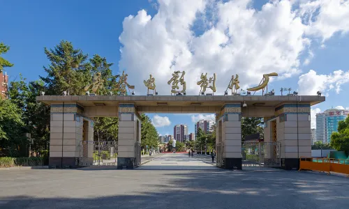 Changchun Film Studio