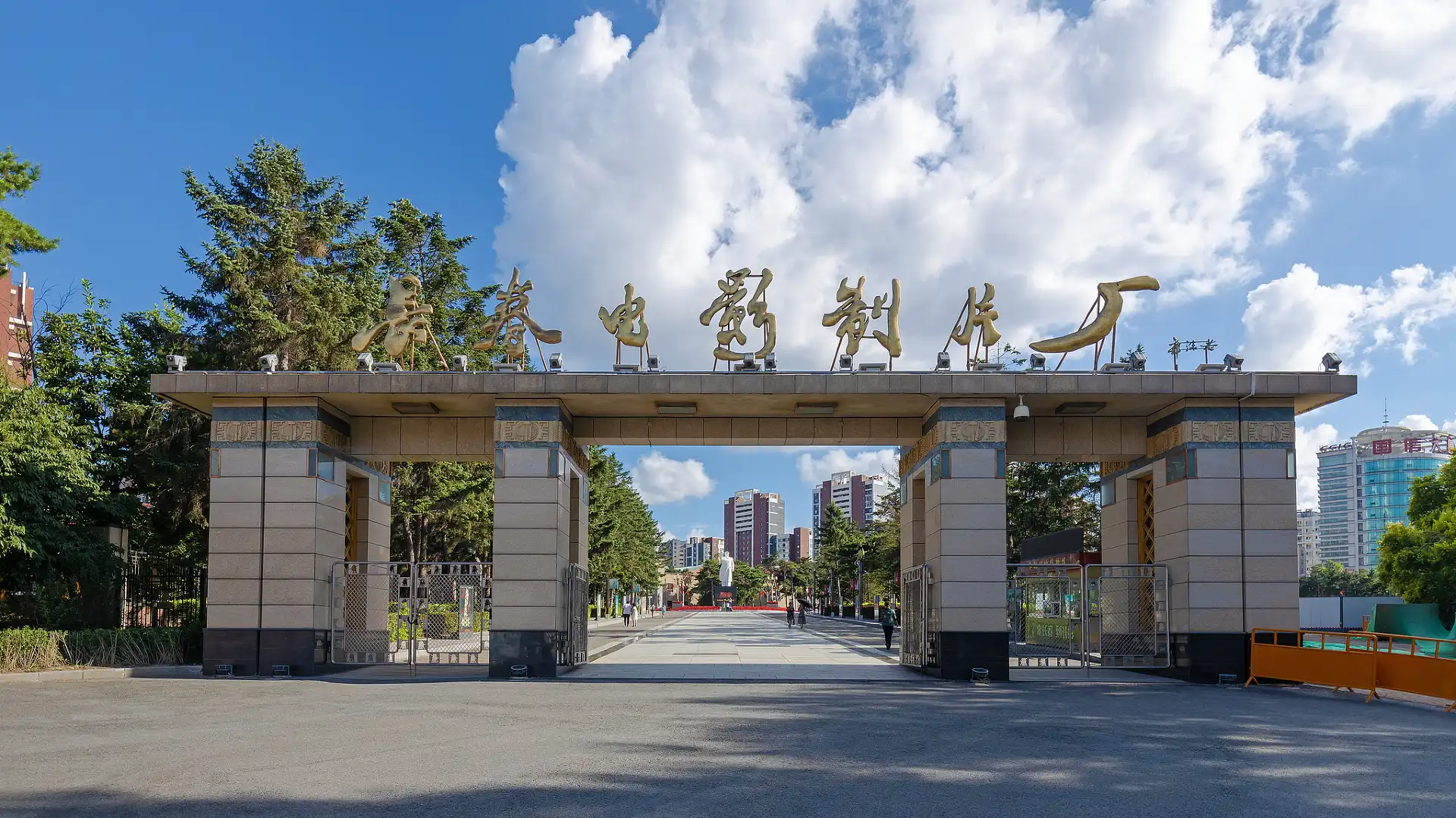 Hotel berhampiran Changchun Film Studio
