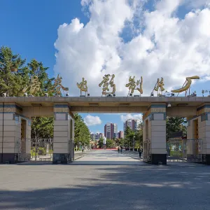長春電影製片廠
