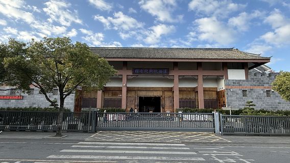Memorial for Anti-Japanese War in Western Yunnan