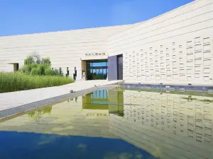 Qi Culture Museum