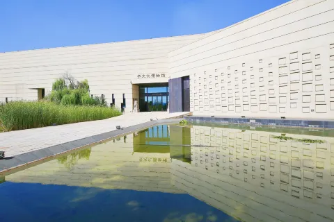 Qi Culture Museum