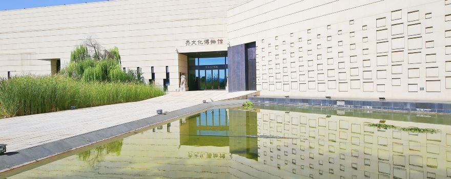 Qi Culture Museum