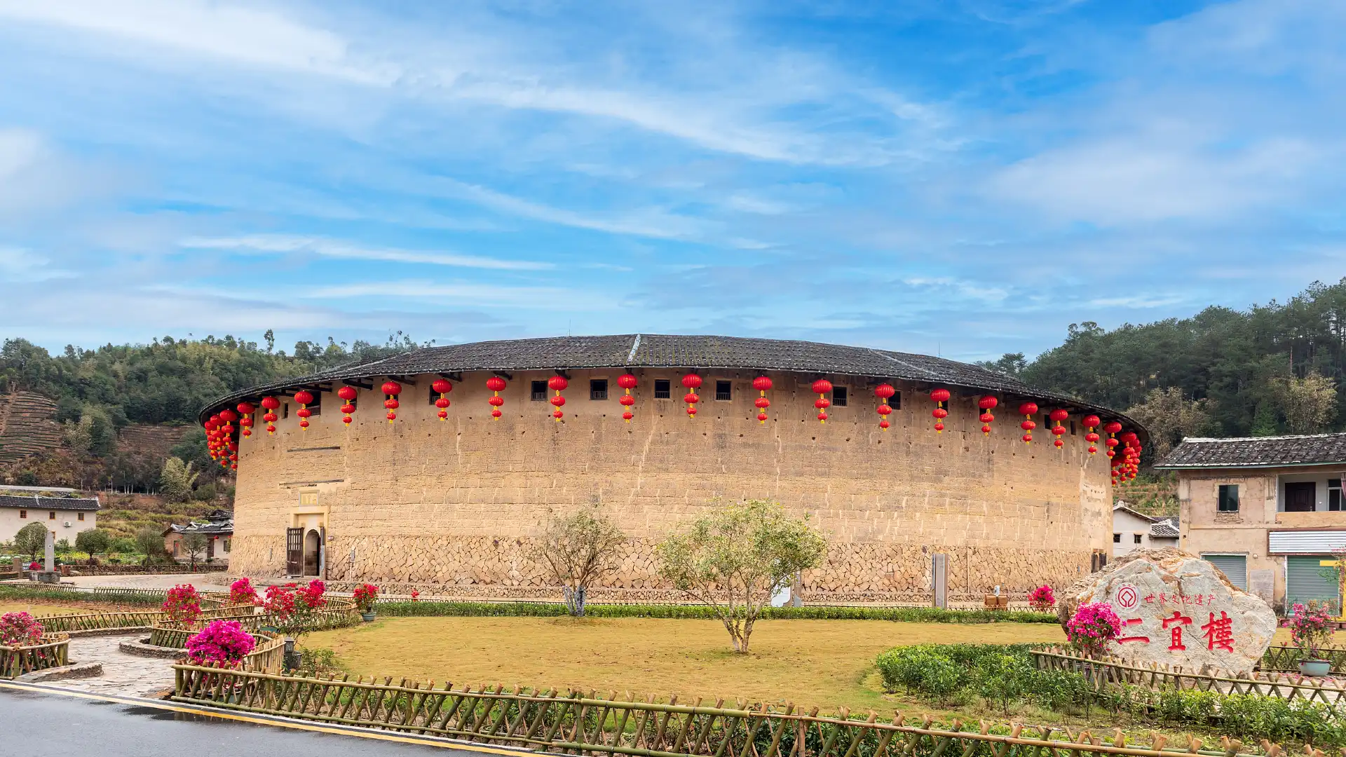Hotels near Dadi Earth Buildings