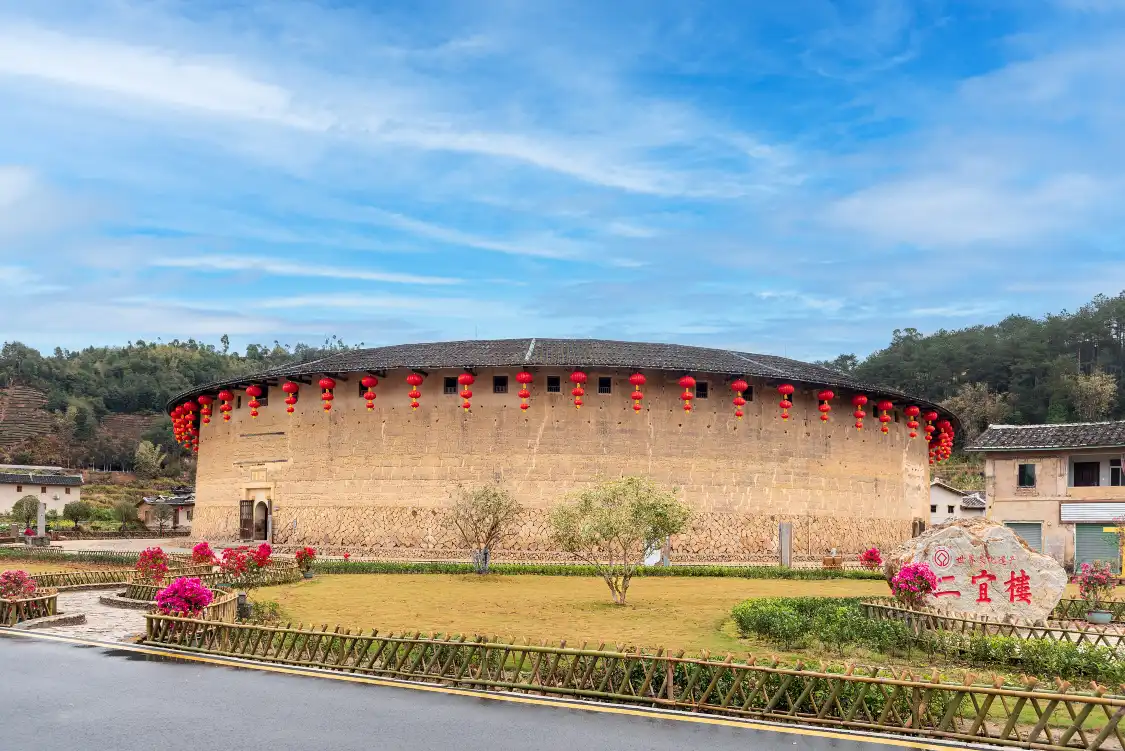 Hotels near Dadi Earth Buildings