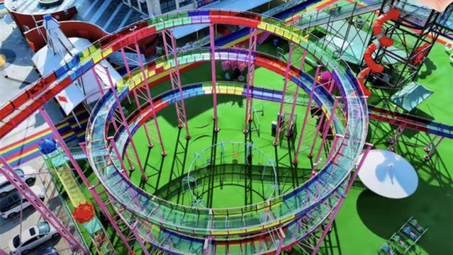 feng che wu dong li qin zi le yuan