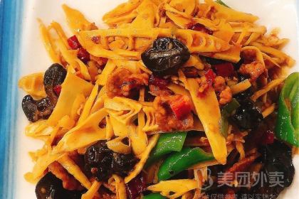 HALAL· Yi Pin Zhong Ning Braised Chicken Yang Yang home cooking restaurant