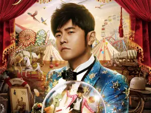 Jinan | Jay Chou World Tour