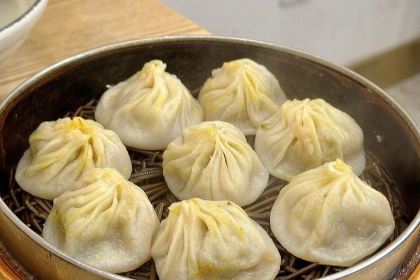 Fahua Soup Dumpling Restaurant