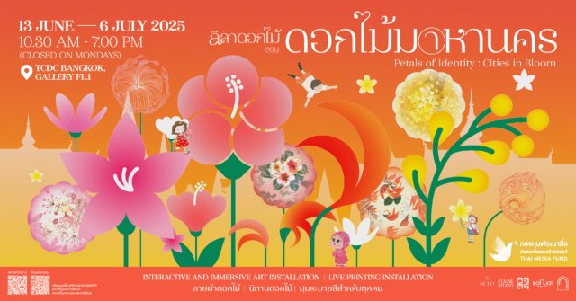 Cities in Bloom | Bangkok