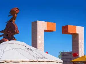 Top 12 Best Things to Do in Xilingol League