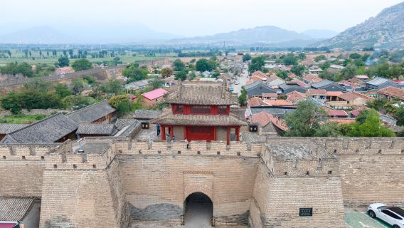 Jimingyi Ancient City