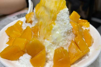 BUFFALO MILK QUEEN SUGAR WATER SHOP