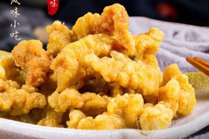 ZHENQIANJIE FERMENTED BEAN CURD CHICKEN WINGS