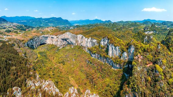 Xingwen Rock Sea