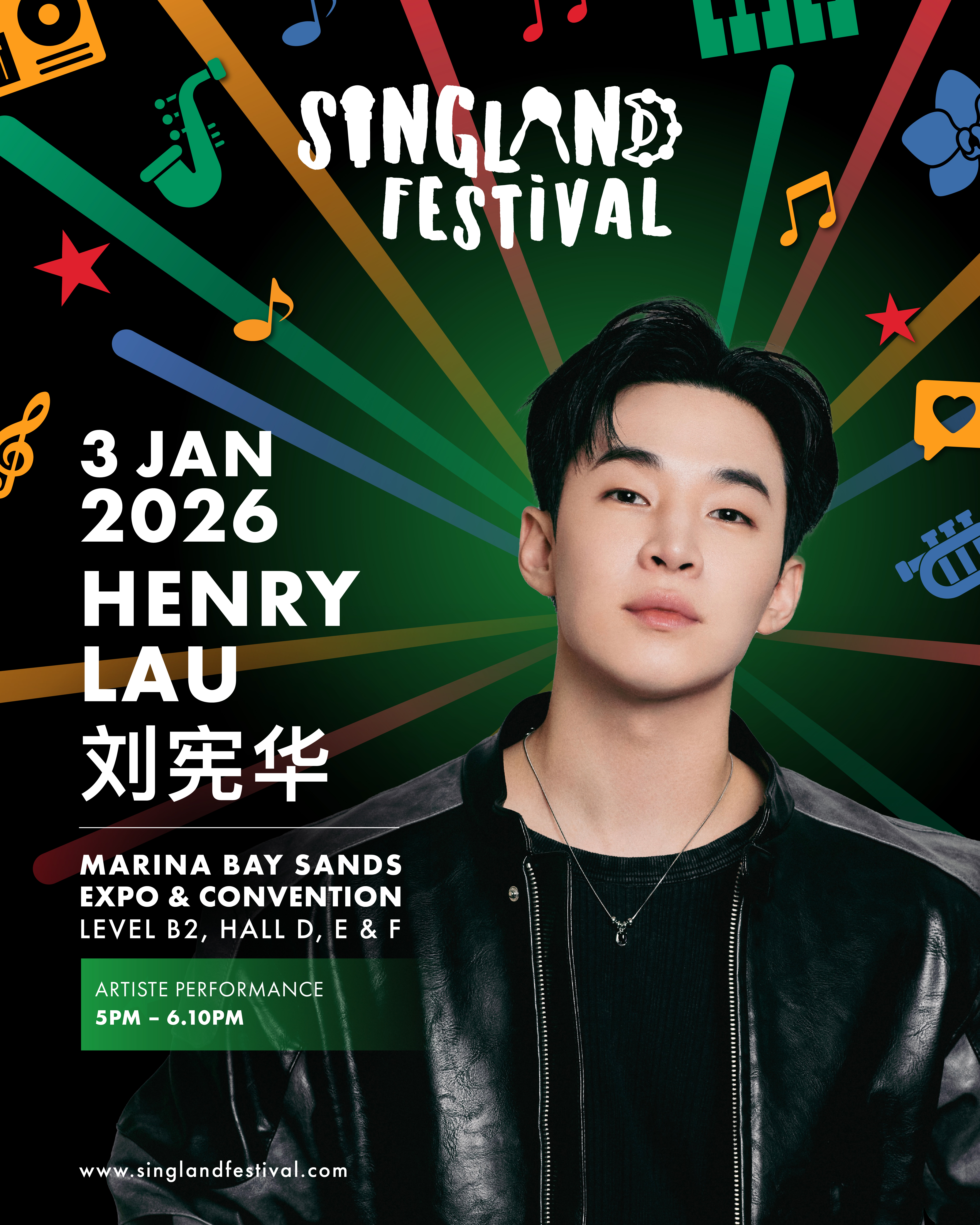 SINGLAND Festival—Henry Lau Concert | 샌드 엑스포 & 컨벤션 센터