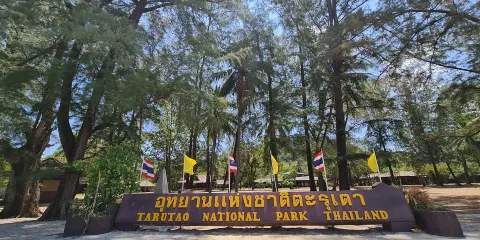 Tarutao National Marine Park