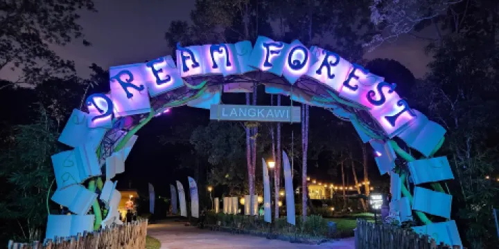 浮羅交怡夢幻森林