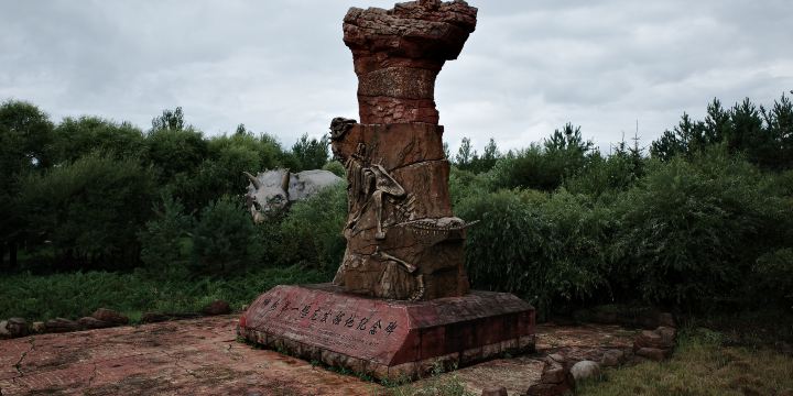 Shenzhou Dinosour Museum