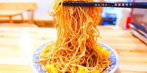 二姐紅豆（雙桐巷店）