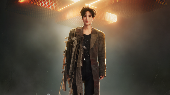 Nanchang | Chusheng Chen Concert Tour