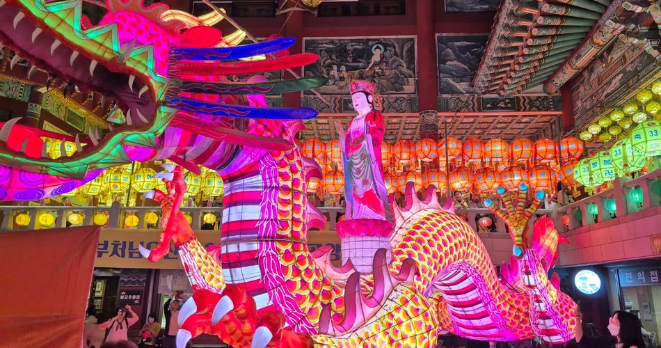 Samgwangsa Lantern Festival | Busan