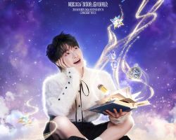 Beijing | Charlie Concert Tour