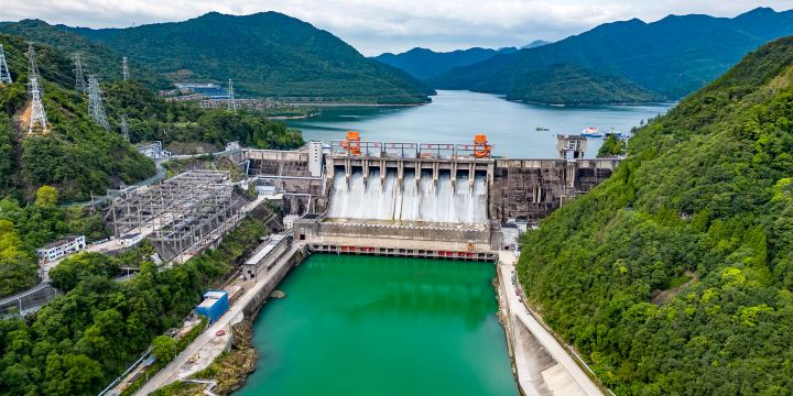 Xin'anjiang Hydropower Station