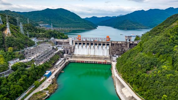 Xin'anjiang Hydropower Station