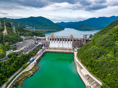 Xin'anjiang Hydropower Station