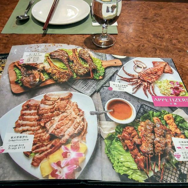 《九龍城高質泰國菜》