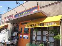 ミヤギディ　インドカレー