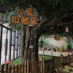 Mogan mountain Kaiyuan Senbo Holiday Park · Rainforest Restaurant User Photo