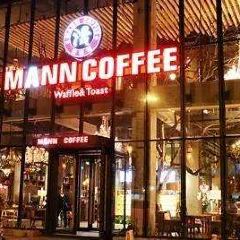 漫咖啡(曼巴特店) User Photo