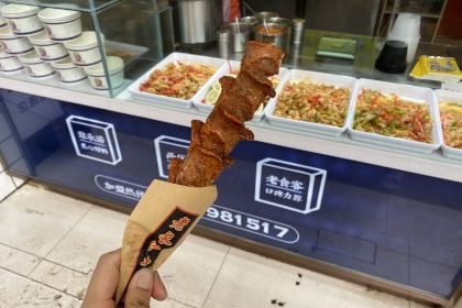 罗禧记臭豆腐烤串(南通店)