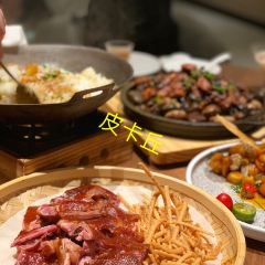 悦百味·品质川菜(UPARK公园店) User Photo