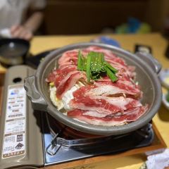 Gyūan Ginza User Photo