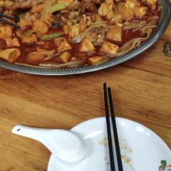 新疆傻大盘(东环南路店) User Photo
