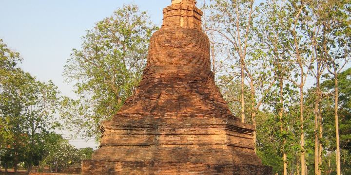 Wat Phra That