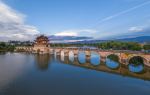 Jianshui 17-hole Bridge