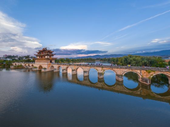 Jianshui 17-hole Bridge