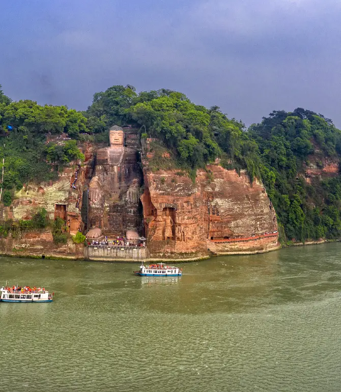 Leshan
