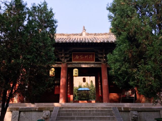 岱廟