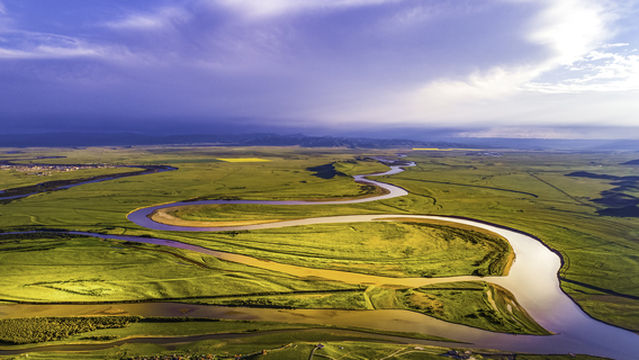 The First Bend of The Yellow River