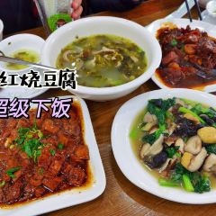 焦敏菜饭(丁山店) User Photo