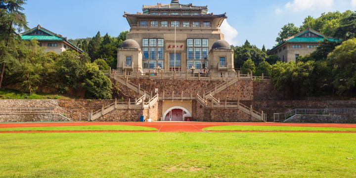 Wuhan-Universität