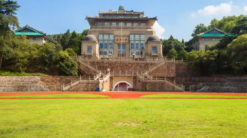 Wuhan University attraction in Wuhan